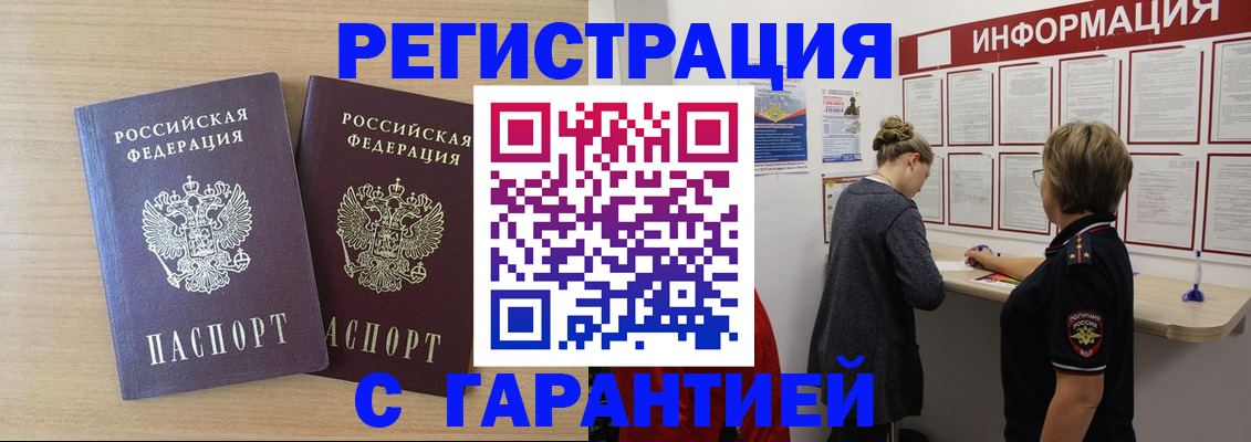 форма 3 в Каменск-Уральске